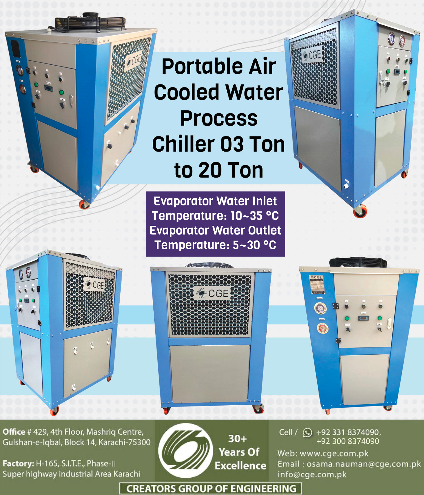 Portable Air Cooled Water Process Chiller Capacity Range: 03 Ton -20 Ton